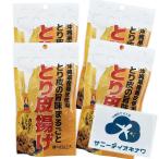 to. кожа .... тест 40g×4 пакет Okinawa префектура производство куриная кожа куриная кожа chip s закуска Okinawa . земля производство 