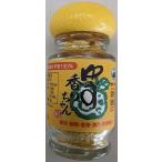  Miyagi префектура производство yuzu аромат Chan сухой .. кожа порошок 25g для бизнеса обычная температура 
