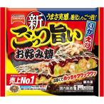 [12 пакет ] замороженные продукты стол Mark ..... окономи .1 пакет 300g( окономияки 259g)×12 пакет . массовая закупка для бизнеса рефрижератор снэки холодный еда 