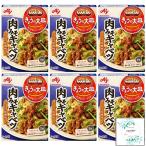[Cook DoR.... большая тарелка R]( японский стиль соединять приправа ) мясо miso капуста для 100g×6 коробка Topseller оригинал вскрыть день наклейка комплект дополнение 