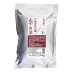  Hokkaido производство иметь машина фасоль адзуки чай 150g (5g×30 пакет ) местного производства фасоль адзуки маленький бобы органический Ogawa сырой лекарство 