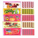 K-Bright. дорога .. san Taro [ васаби клей Taro / yakiniku san Taro / уксус .. san Taro /. . слива san Taro ] набор взрослый . ребенок . милый 5 вид. . дорога. тест 