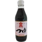 yamani соевый соус 2 раз заправка 300ml × 2