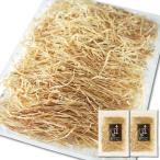  сушеный кальмар порез ...50g×2 пакет Hokkaido производство сушеный кальмар .. на .so- men .... жарение окономияки супер первоклассный .. вермишель 