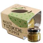  длина . yuzu .... синий 30g NAGATO YUZUKICHI PEPPER.... yuzu .. красный острый перец коричневый сахар якитори чёрный Kashiwa чёрный . морщина курятина стерео 