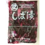  maru mata близко . присоединение было использовано ...1kg