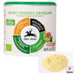 aru che Nero иметь машина овощи бульон пудра модель 120g ALCE NERO Organic Vegetable Bouillon Granules