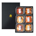  остров. человек Hokkaido высококлассный морепродукты фарфоровая пиала 6 вида комплект северный однопёрый терпуг тунец гребешок осьминог желтохвост сима 