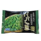  рефрижератор ветка бобы Yamagata префектура Tsuruoka производство .... бобы 1 kilo (200g×5)