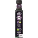 aru che Nero иметь машина бальзамический уксус 250ml IGP товар ALCE NERO Organic Balsamic Vinegar nature kio