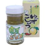 tsu.e-pi- yuzu ....60g × 3