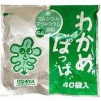  Ooshima еда . черепаха ...40 пакет входить PSJBOX маленький пакет небольшое количество . шт упаковка большой пакет школа . еда отель приправа фурикакэ 