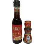  гёдза. .. гёдза. tare 1 шт. 150ml &. масло 1 шт. 45g(mitsu can сотрудничество товар )