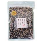  молния дом местного производства чёрный рис Blend 300g