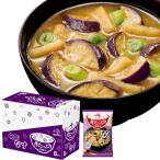 . вдоволь тест .. Ajinomoto баклажан 8 еда входить коробка свободный z dry немедленно сиденье суп мисо мгновенный . много овощи немедленно сиденье 