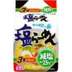  Sanyo еда Sapporo самый . соль соль .-..3 еда упаковка ×9 штук 
