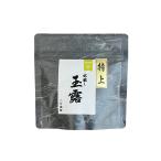 [ choice tea .]. женщина чай Special сверху вода .. высший сорт зеленого чая 50g высококлассный высший сорт зеленого чая 