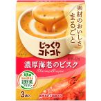 poka Sapporo основательно kotokoto. толщина море .. винт k коробка × 5 коробка 