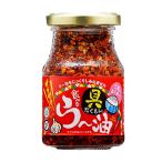 ... san Taberu Rayu 130g The k The k еда чувство . веселый топпинг тоже можно использовать универсальный приправа 