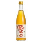 伝統製法 純米本味醂 福みりん 福光屋 (720mL, 1年熟成)