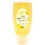  Aizu производство оригинальный . Akashi a мед 500g местного производства пчела меласса 100% использование пчела mitsu сахар не использование без добавок kse. нет тест ..... тоже .. универсальный пчела меласса kaju основа 