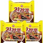  Корея еда [otogi]. коричневый mpon лапша (130g/ Корея версия ) 3 пакет комплект 