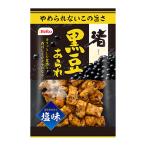  каштан гора рис . черная соя . arare 85g×12 пакет 