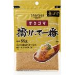  подлинный . золотой резина .. длина самый 55g ×5 шт 
