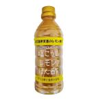 大東食研 塩こうじレモンぽん酢５００ｍｌ