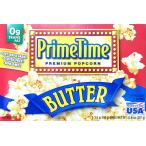  prime время микро wave Popcorn [ масло способ тест ]99g×3 пакет ввод 