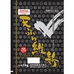  Showa [. час выдерживающий . есть ] небо ... новый 1kg×10 пакет 