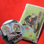  Oedo kintsuba маленький бобы земля производство пакет [ обычная температура ] 1 вид 4 шт 