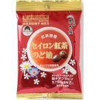 榮太樓總本鋪 セイロン紅茶のど飴 80g ×6袋