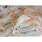  рефрижератор белый море . сырой 500g для бизнеса 