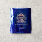 GEORGE STEUART( George Stuart ) Royal ti свет 50 пакет входить 