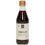  viola ru иметь машина .. уксус 300ml