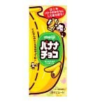  Meiji banana шоко 37g×10 шт 