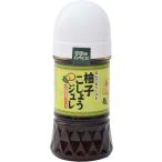  капот штат служащих ......jure Ooita производство yuzu .... использование 150ml×2