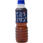 . бамбук соевый соус земля . уксус 360ml×3
