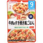  Wako .. вдоволь g-g- кухня корова мясной .. жарение способ .. .80g×12 пакет комплект 