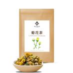 たべふく 菊花茶 100g 胎菊 残留農薬検査済 無農薬 無添加 最高級品種 抗白菊