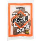 yo. Chan ... уголок 35g×5 пакет 