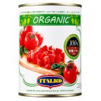  Италия to иметь машина кости помидор 400g×24 жестяная банка 