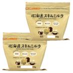 [2 пакет комплект ] Hokkaido обезжиренное молоко 150g обезжиривание мука . мука молоко взрослый молоко milk powder