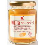 bio* maru she иметь машина . лето ma-mare-do150g