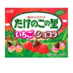  Meiji побеги бамбука. . клубника &amp; шоколад 61g×10 коробка 