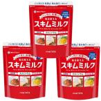  снег печать meg молоко Hokkaido обезжиренное молоко 140g 3 пакет 