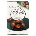  марон глясе MARRON GLACE 40g сладкие каштаны закуска конфеты японские сладости (10)