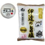 伊達の旨塩 本体 100g 詰替え 300ｇ セット