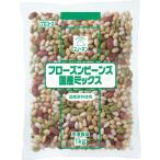 [ рефрижератор ] снеговик Frozen beans местного производства Mix 1kg ×2 шт ( для бизнеса )